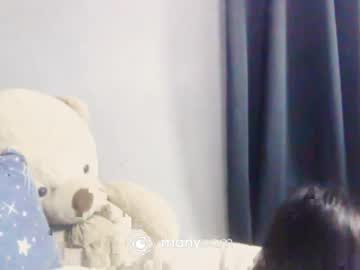 Billionbeauty Chaturbate stream image from November 27, 2025
