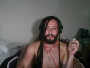 Pasajeroscuro Chaturbate stream image from November 27, 2025