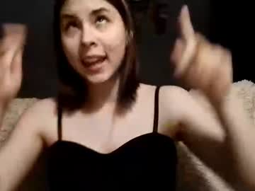 Joaneschomin Chaturbate stream image from November 27, 2025