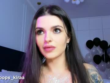 Kira_Mmr Chaturbate stream image from November 27, 2025