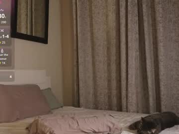 Babysaymyname Chaturbate stream image from November 27, 2025