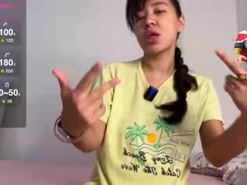 Cosmo_Pussy Chaturbate stream image from November 27, 2025