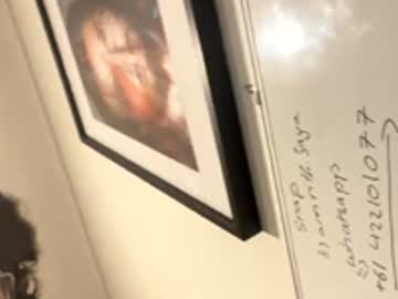Jayluvsu69 Chaturbate stream image from November 27, 2025