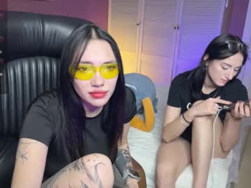 Lilo_Meow Chaturbate stream image from November 27, 2025