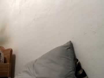 Naturelook824802 Chaturbate stream image from November 27, 2025