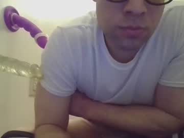 Kinkystrides Chaturbate stream image from November 27, 2025