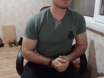 Alexxgorilla Chaturbate stream image from November 27, 2025
