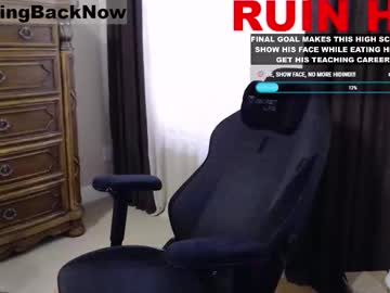 Yummydickmilk Chaturbate stream image from November 27, 2025