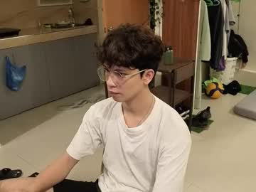 Thegreenmagus Chaturbate stream image from November 27, 2025