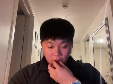 Footbot Chaturbate stream image from November 27, 2025