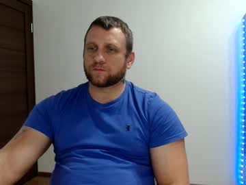 Malchyshka Chaturbate stream image from November 27, 2025