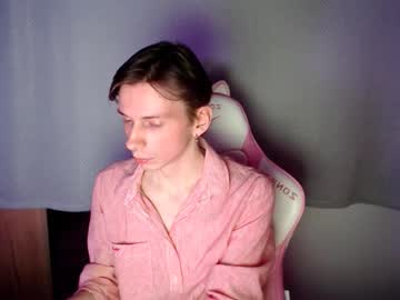 Mrv1rginvibes Chaturbate stream image from November 27, 2025