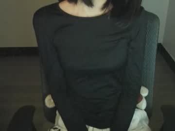 Nezzha Chaturbate stream image from November 27, 2025