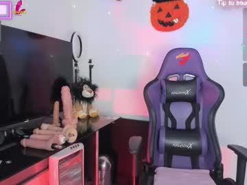 Konan_Atsuko1 Chaturbate stream image from November 27, 2025