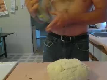 Quwutsun Chaturbate stream image from November 27, 2025