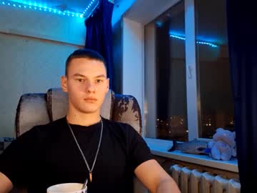 Solarrogue Chaturbate stream image from November 27, 2025
