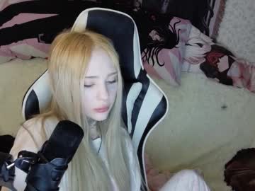 Dust1rl Chaturbate stream image from November 27, 2025