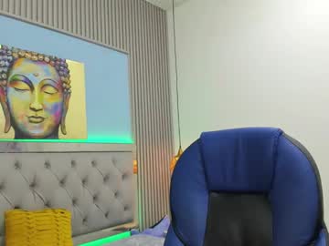 Daianalou Chaturbate stream image from November 27, 2025