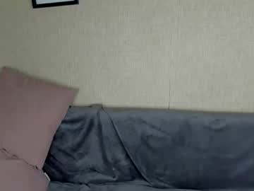 Zorianaa_ Chaturbate stream image from November 27, 2025