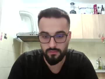 Captainblackoutt Chaturbate stream image from November 28, 2025
