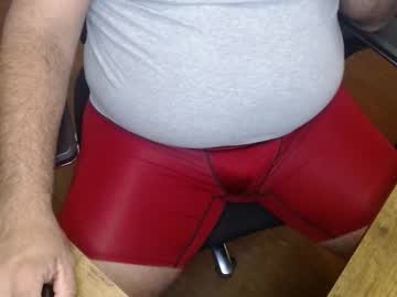 Gato27cam Chaturbate stream image from November 28, 2025