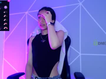 Liilylouise Chaturbate stream image from November 28, 2025