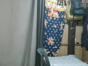 Lovable_Kiss029 Chaturbate stream image from November 28, 2025