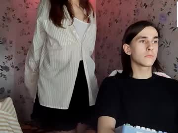 Urbankai_ Chaturbate stream image from November 28, 2025