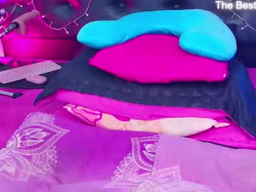 Adriana_55 Chaturbate stream image from November 28, 2025