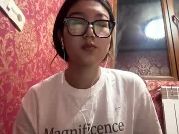 Carinirick Chaturbate stream image from November 28, 2025