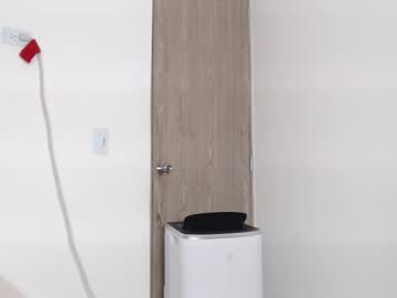 Katana_Blade Chaturbate stream image from November 28, 2025