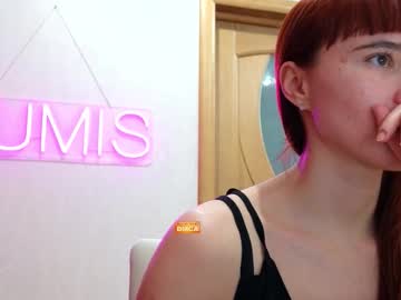 Kumisgo Chaturbate stream image from November 28, 2025
