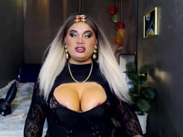 Cellinekittcumerr Chaturbate stream image from November 28, 2025