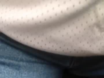 Jacksondominant Chaturbate stream image from November 28, 2025