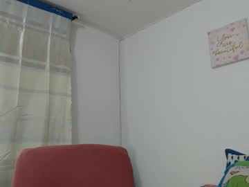 Latin_Rihanna_J Chaturbate stream image from November 28, 2025