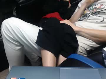 Petitepleasure69420 Chaturbate stream image from November 28, 2025