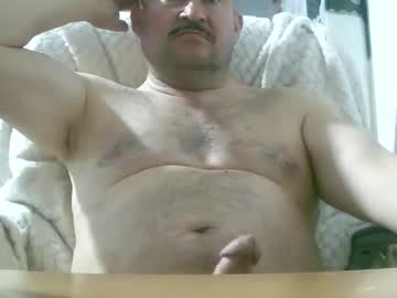 Querubinrebelde Chaturbate stream image from November 28, 2025