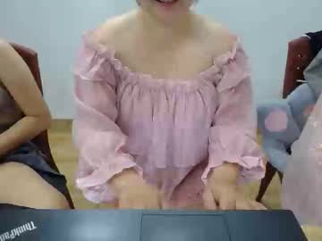 Mialala205221 Chaturbate stream image from November 28, 2025
