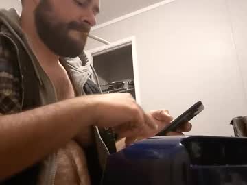 Bearboi33 Chaturbate stream image from November 28, 2025