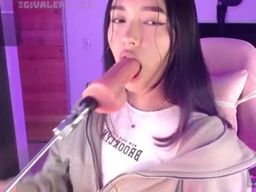 Moonbella_Bell Chaturbate stream image from November 28, 2025
