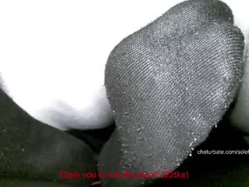 Solefetisherking Chaturbate stream image from November 28, 2025