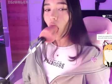 Valeribell1 Chaturbate stream image from November 28, 2025