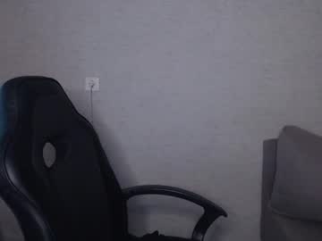 _Damnbaby Chaturbate stream image from November 28, 2025