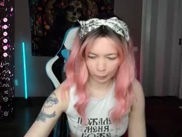 Project_Hisoka44 Chaturbate stream image from November 28, 2025