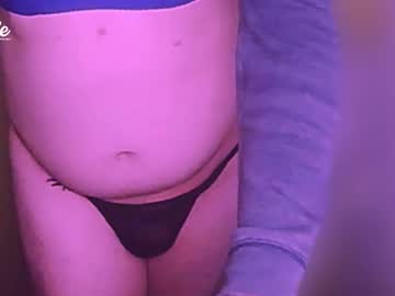Sweetvalerietinybig Chaturbate stream image from November 28, 2025