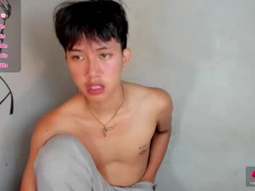 Ethereal_Blake Chaturbate stream image from November 28, 2025