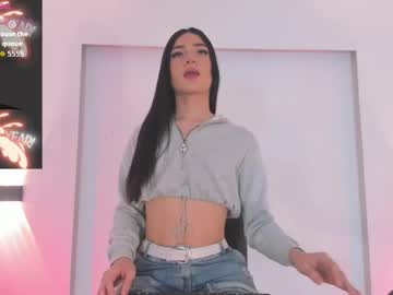 Alanarosee___ Chaturbate stream image from November 28, 2025
