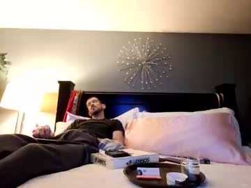Chaserandall1264 Chaturbate stream image from November 28, 2025