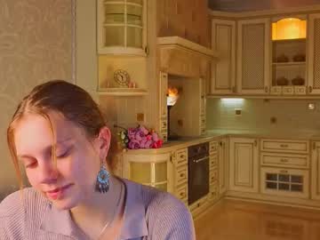Ozellaelazegui Chaturbate stream image from November 28, 2025