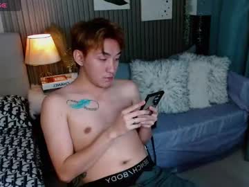 Xasianprince4youx Chaturbate stream image from November 28, 2025